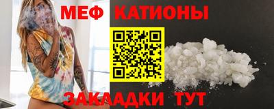 ешки Свободный