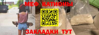 ешки Свободный