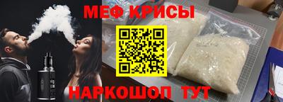 ешки Свободный