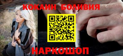 ешки Свободный