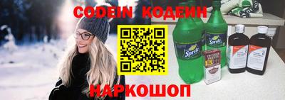 ешки Свободный