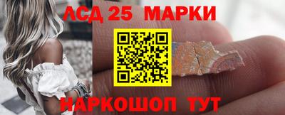 COCAINE Севастополь