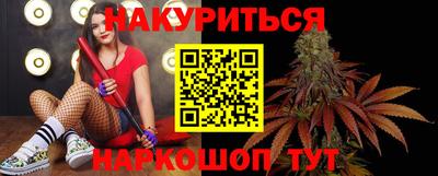 ешки Свободный