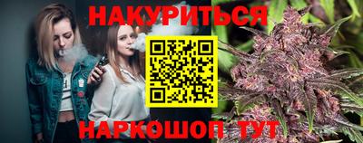 ешки Свободный