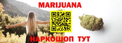 COCAINE Севастополь