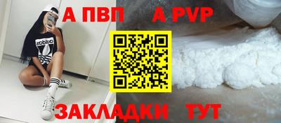 ешки Свободный