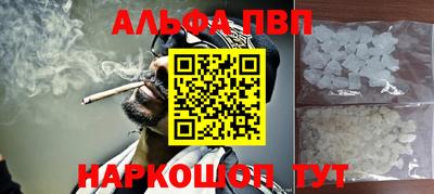 ешки Свободный