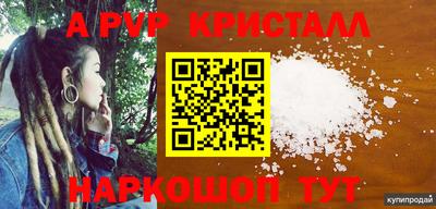 ешки Свободный