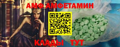 ешки Свободный