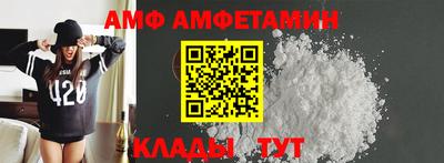 ешки Свободный