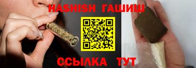 ешки Свободный