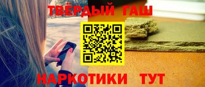 ешки Свободный