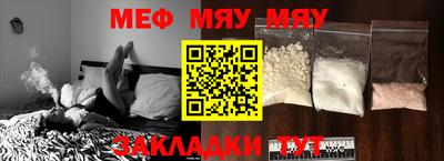 ешки Свободный